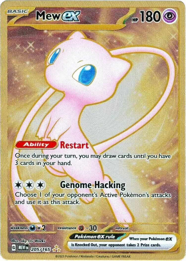 Mew ex 205/165 Metal Card, EN
