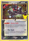 Quajutsu Gold Star – SWSH144 | Schwert & Schild Promo, DE