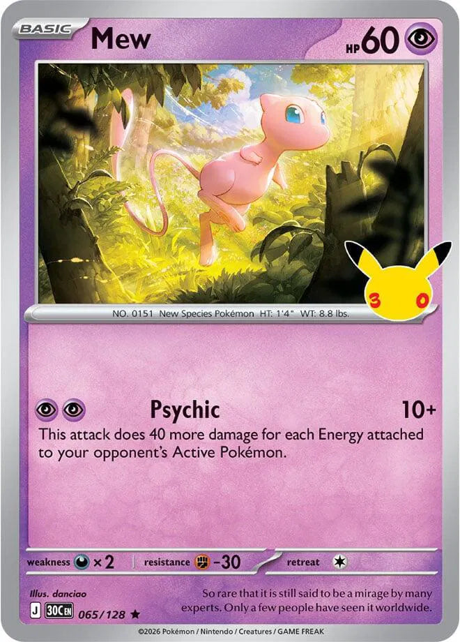 Mew – 065/128 | 30th Celebration
