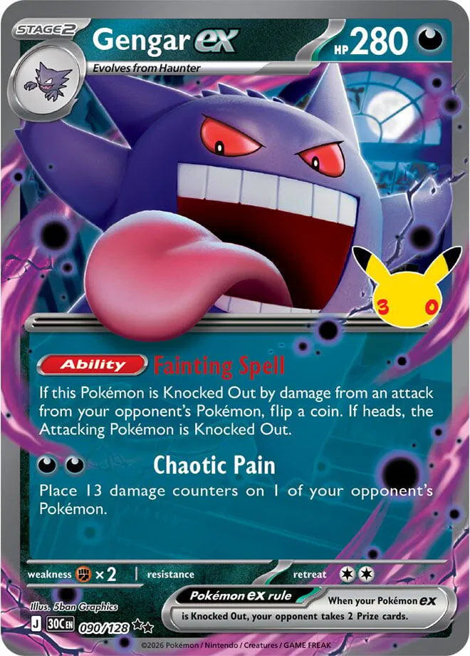 Gengar ex – 090/128 | 30th Celebration
